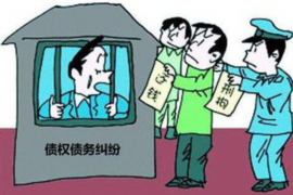 苏州专业讨债公司有哪些核心服务？